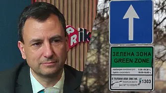 Нови над 1000 паркоместа в столични райони! Какво следва в София? Говори Бойко Димитров, ПП-ДБ