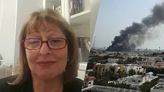 Българка в Израел: Чуваме сирените! Крием се в бомбоубежища!