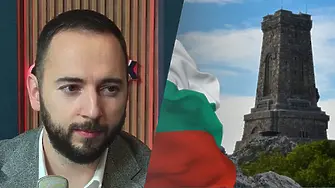 Какво не знаем за 3 март?