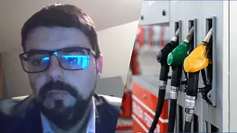 Владимиров: Цените на бензина и дизела у нас ще нараснат с около 15-20 цента!