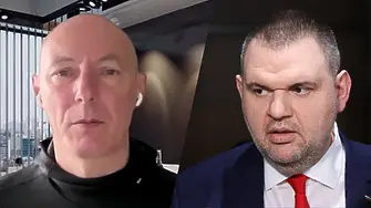 Атанас Чобанов: Пеевски е на върха на организираната престъпна група около Петьо Еврото!