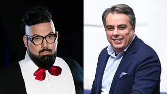 Асен Василев: Аз не съм гей!