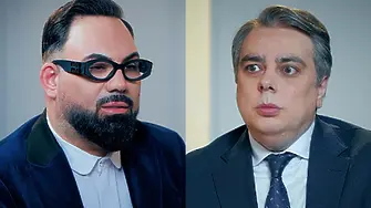 Асен Василев: Аз не съм гей!