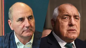 Липсва ли Цветанов на ГЕРБ и Борисов?