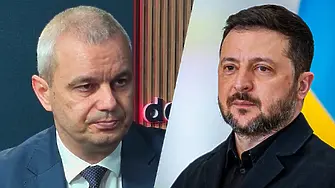 Костадинов: Плашещ е докумнът за Украйна!