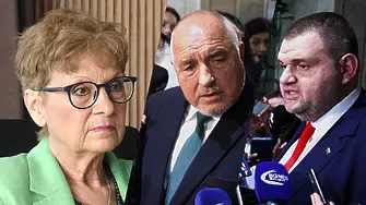 Комитова със смазваща критика към БГ политиците!