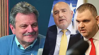 Симидчиев, ПП-ДБ: Борисов и Пеевски са най-големите олигарси у нас!