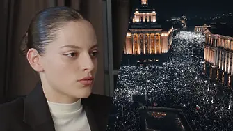 Димитрова, Gen Z: Повдига ми се, като чуя „реформа“! 