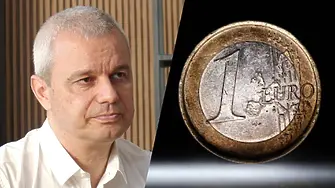 Костадинов: 1 евро ще станe 1 лев, когато върнем българския лев!