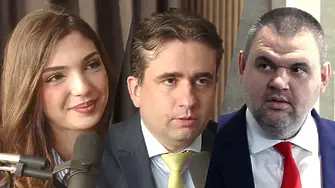 Пеевски беше дотук? Божидар Божанов и Анна Бодакова, ПП-ДБ