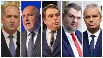 Как лъжат политиците в предизборна кампания?