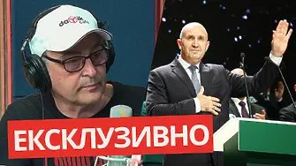 Огромна победа на Радев! Анализ на Людмил Кърджилов