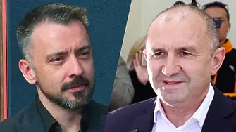 Шкварек за Радев: Смазваща победа! Българите сме консервативни!