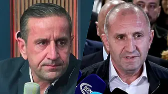 Харизанов: България е променена! Много! Това е внушителна победа на Радев!