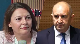 Дариева: Радев бе господар на мълчанието досега!