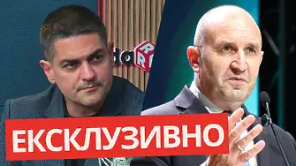 Радостин Василев: При Радев цари аматьорщина!