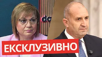 Нинова: Радев мълчи! Прегръдка с Пеевски и Борисов възможна ли е?