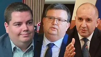 Стоев: Цацаров е свързан с министър на Радев!
