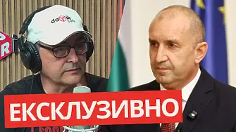 Радев е премиер! Кои са новите министри? Анализ на Людмил Кърджилов