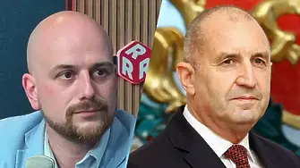Ще сбърка ли Радев? Кои са рисковете? Анализ на Светлин Тачев