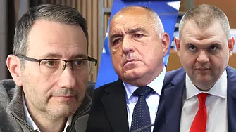 Свалиха охраната на Борисов и Пеевски: Анализ на Никола Янков!