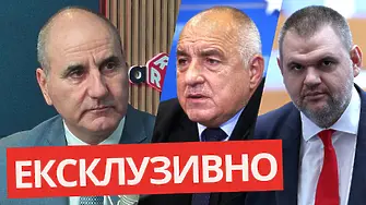 Разкрития за охраната на Борисов и Пеевски: Говори Цветан Цветанов