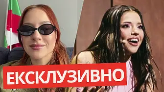Мона: Дара беше страхотна! Хората полудяха по 