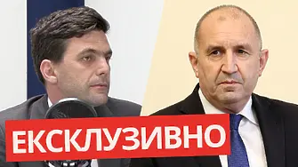 Радев иска да заглуши опозицията ли? Говори Никола Минчев!