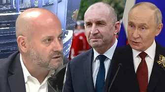 Радан Кънев за Радев и Путин: Митове или факти? 