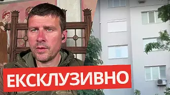 Ивелин Михайлов за трагедията в Благоевград с наркотици и управлението на Радев!