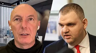 Пеевски, Дубай и мрежа за пране на пари! Разкрития на Атанас Чобанов