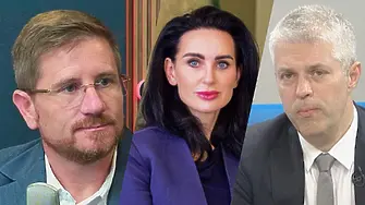 Украинският посланик и семейството на Коцев - свързани с незаконния град? Димо Дренчев, „Възраждане“