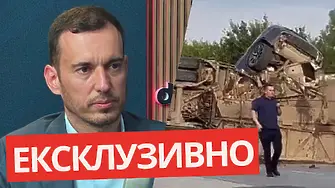 200 км/ч, 3 жертви, банда, зверска катастрофа в София: Говори Васил Терзиев!