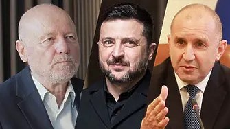 Без повече оръжия за Украйна! Или не съвсем... Анализ на Тодор Тагарев!
