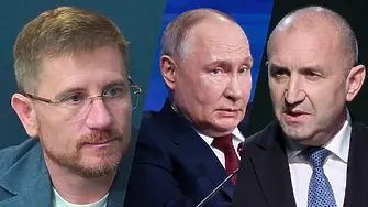 „Санкциите срещу Русия вредят!“ Говори Димо Дренчев, „Възраждане“
