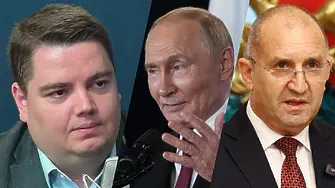 „Гласът на Радев е руски!“ Говори Стою Стоев, ПП