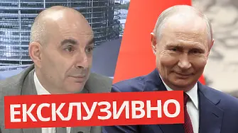 Волгин: Ако смятате Путин за убиец, вземете пушката и отидете да го спрете!
