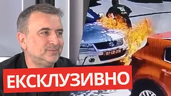 Палеж и скандал със Сев. Македония! Антибългарски настроения! Защо? Говори Ивайло Вълчев