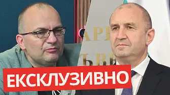 „Радев с опасен антирекорд с Бюджет 2026!“ Говори Мартин Димитров, ДБ