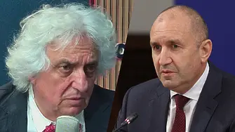 Георги Лозанов: Радев има сериозен проблем!
