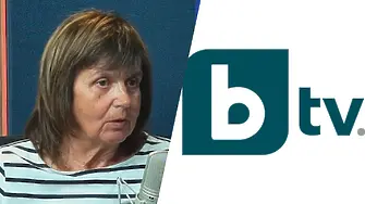 Кой налага цензура в bTV? Говори доц. Светлана Божилова