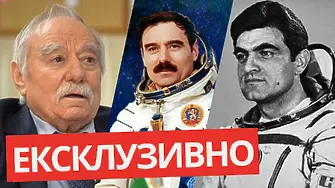 Говори първият български космонавт Георги Иванов! В памет на Александър Александров!