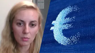 „Дигиталното евро идва и е опасно!“, твърди Рада Лайкова от „Възраждане“