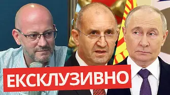 Радан Кънев: Радев мрънка!