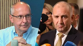 Станишев: Радев с рисково действие за Иран заради самолетите на САЩ у нас!
