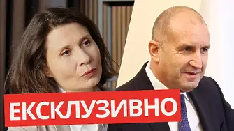 „Радев си сви сармите заради САЩ!“ Говори Елисавета Белобрадова, ДБ