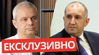 Костадинов: Радев е уникален лъжец!