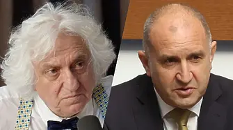 Георги Лозанов: Радев има 2 проблема!