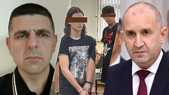 Мирчев: Радев разедини България след убийството в Пловдив!