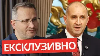  Христанов: Олигарсите ли платиха кампанията на Радев?